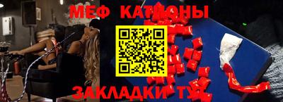 МДМА Кимры