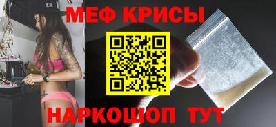 MDMA Кинель
