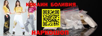 MDMA Кинель
