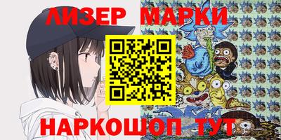 дистиллят марихуана Краснодар