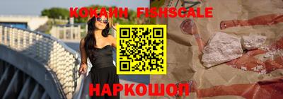 МДМА Кимры