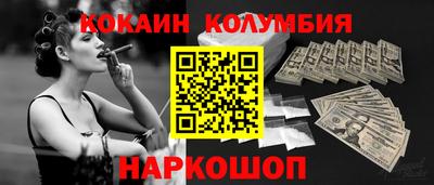 МДМА Кимры