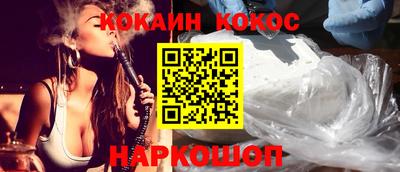МДМА Кимры