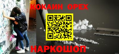 МДМА Кимры