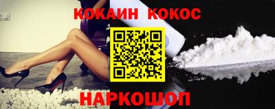 трава Кингисепп