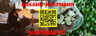 MDMA Кинель
