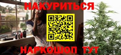 MDMA Кинель