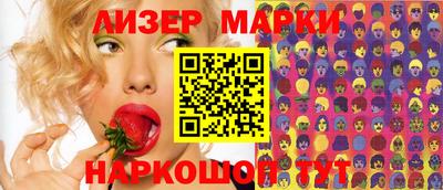 МДМА Кимры
