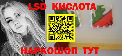 MDMA Кинель