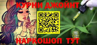 MDMA Кинель
