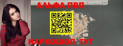 метадон Краснознаменск