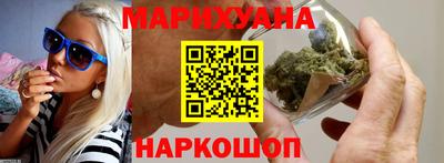 трава Кингисепп