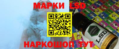 MDMA Кинель