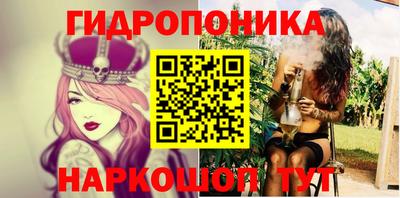 MDMA Кинель