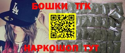 MDMA Кинель
