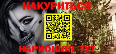 МДМА Кимры