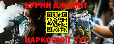 MDMA Кинель