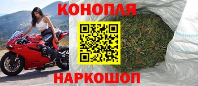 МДМА Кимры