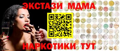 трава Кингисепп