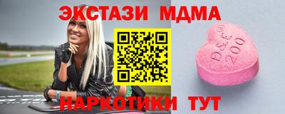 трава Кингисепп