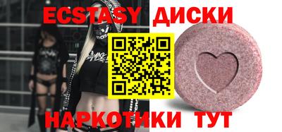 MDMA Кинель