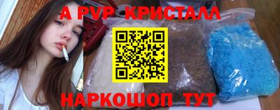 МДМА Кимры