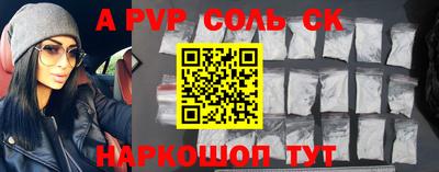 МДМА Кимры