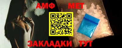 трава Кингисепп