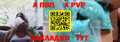 МДМА Кимры