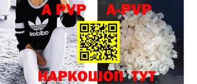 MDMA Кинель