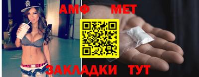 МДМА Кимры