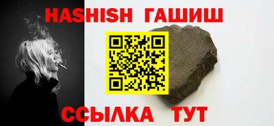 МДМА Кимры