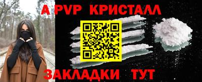 MDMA Кинель