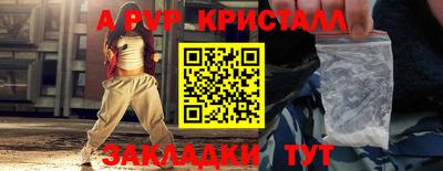 MDMA Кинель