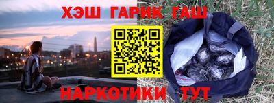 MDMA Кинель