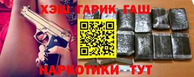 MDMA Кинель