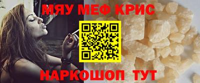 МДМА Кимры