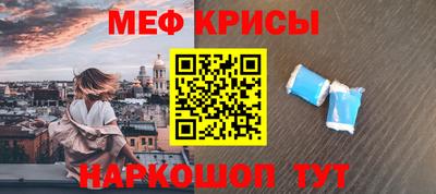 МДМА Кимры